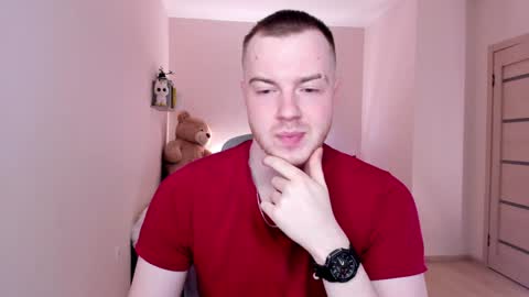 Snapshot of toohornyserj chatting on January 6, 2025, 1:20 am toohornyserj online show from January 6, 2025, 1:20 am