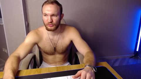 Glebaty online show from February 9, 2025, 7:27 am