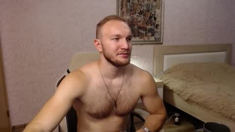 Glebaty online show from October 21, 2025, 11:22 am