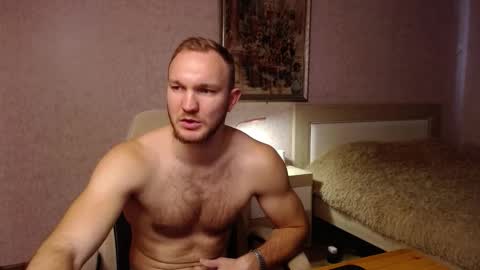 Glebaty online show from November 25, 2025, 9:53 am