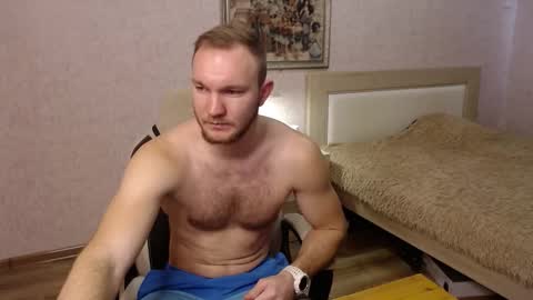 Glebaty online show from February 6, 2026, 8:29 am