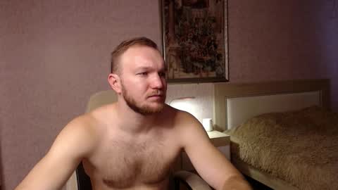 Glebaty online show from February 8, 2026, 10:18 am