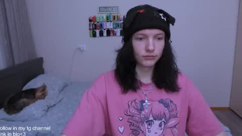 Max  online show from December 17, 2025, 7:20 pm