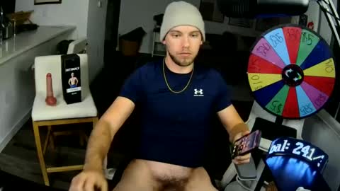 Troy Green online show from March 12, 2025, 2:41 am