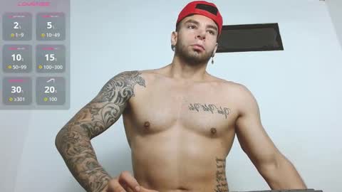 sebas online show from December 19, 2025, 2:07 am