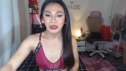 Snapshot of ts_jadexxx chatting on December 27, 2024, 12:18 am Jade online show from December 27, 2024, 12:18 am