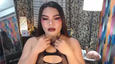 Snapshot of tsbrianabankhugecock chatting on January 24, 2025, 7:08 am brianna online show from January 24, 2025, 7:08 am