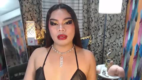 Snapshot of tsbrianabankhugecock chatting on February 11, 2025, 4:24 pm brianna online show from February 11, 2025, 4:24 pm