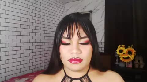 Snapshot of tsbrianabankhugecock chatting on October 14, 2025, 11:16 pm brianna online show from October 14, 2025, 11:16 pm