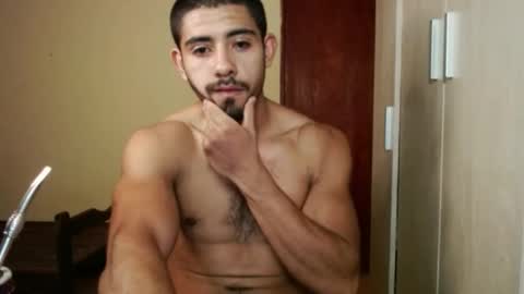 Ulises Gomez online show from January 29, 2025, 10:32 pm