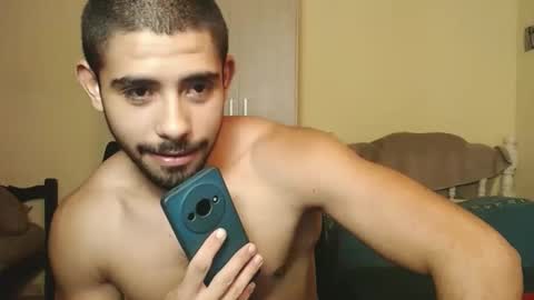 Ulises Gomez online show from February 13, 2025, 12:13 am