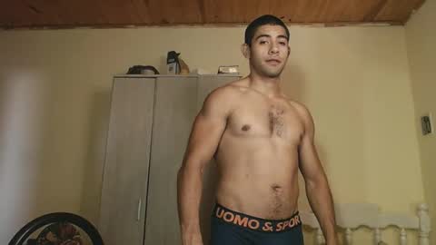 Ulises Gomez online show from February 21, 2025, 4:05 pm