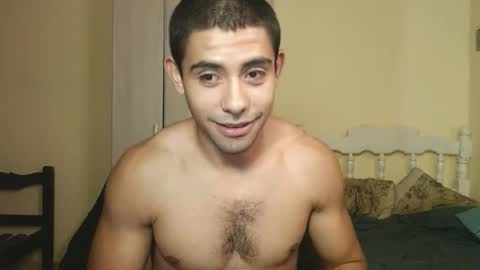 Ulises Gomez online show from February 21, 2025, 11:32 pm