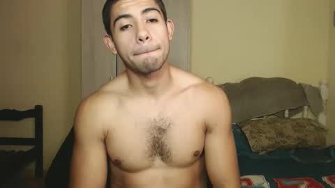 Ulises Gomez online show from February 23, 2025, 10:53 pm