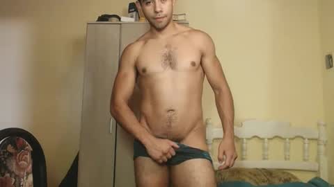 Ulises Gomez online show from February 25, 2025, 4:00 pm