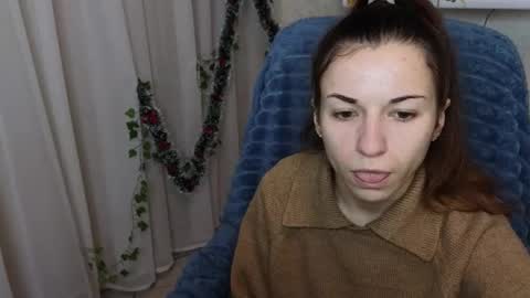 Ulyana online show from January 19, 2026, 5:11 am