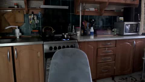 Ulyana online show from January 19, 2026, 7:12 am