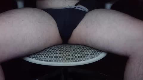 Under the desk online show from January 5, 2026, 9:51 pm