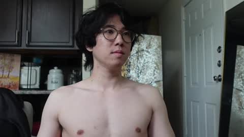 wang online show from February 1, 2025, 7:34 pm