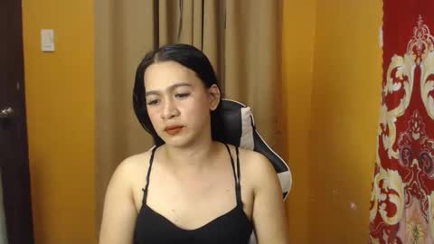 Aya online show from February 24, 2026, 12:47 pm