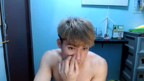 Ur jayqutee online show from February 5, 2025, 7:53 pm