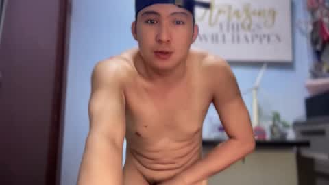 Ur jayqutee online show from December 5, 2025, 5:20 pm