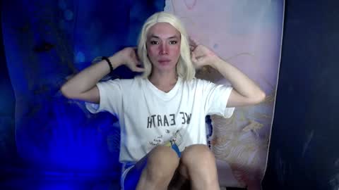 yana online show from February 8, 2026, 10:46 pm