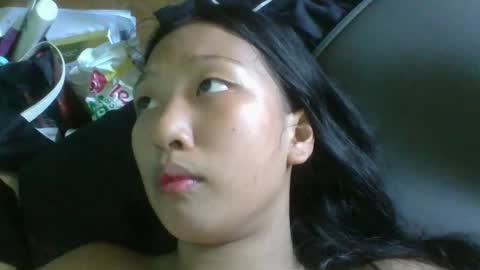 urasiangurl18 online show from November 29, 2025, 2:25 am