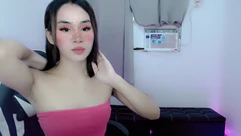 Kat online show from September 18, 2025, 6:37 am