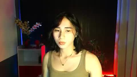 urfave_bbgirl online show from November 24, 2025, 9:09 am