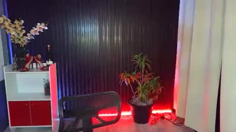 Rianne online show from November 20, 2025, 5:12 pm