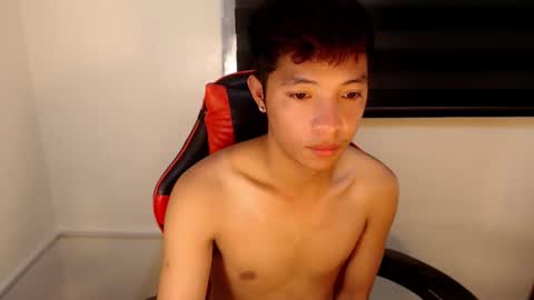 Ethan online show from January 17, 2026, 6:55 pm