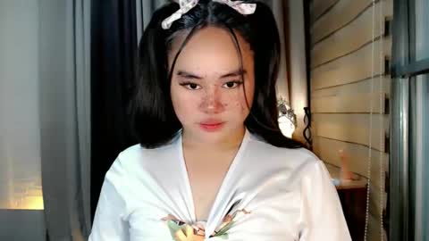 cecilia online show from November 4, 2025, 9:19 am