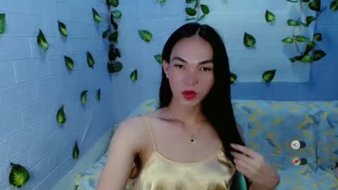 Kim online show from February 16, 2025, 2:32 pm