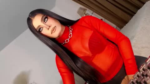 cecilia online show from September 16, 2025, 8:37 am