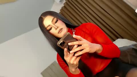 cecilia online show from October 21, 2025, 12:44 am