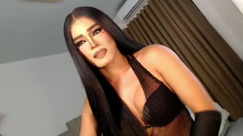 cecilia online show from October 22, 2025, 4:07 pm