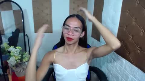 urpinay_cassy online show from December 24, 2024, 8:05 pm