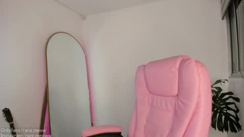 Snapshot of uryko_yor chatting on May 15, 2026, 11:56 pm online show from May 15, 2026, 11:56 pm