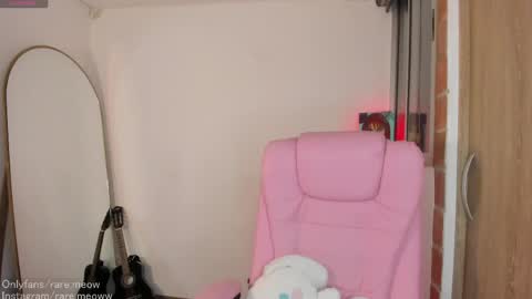 Snapshot of uryko_yor chatting on June 2, 2026, 11:51 pm online show from June 2, 2026, 11:51 pm