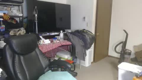 Eric online show from January 17, 2026, 11:37 am