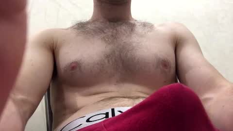 Uverinc online show from January 12, 2025, 2:45 am