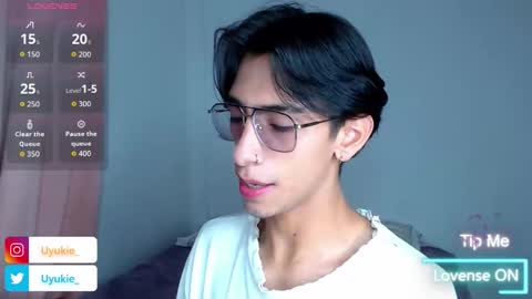 Uki online show from November 19, 2025, 12:54 am