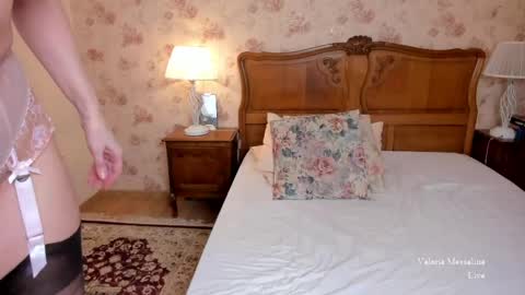 Valeria online show from April 20, 2026, 4:10 pm