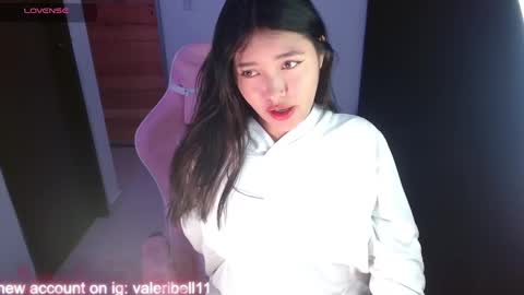 Valeri online show from January 20, 2025, 3:04 am