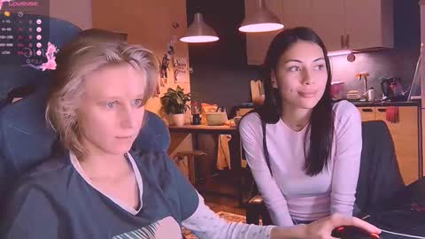 Little Devil online show from October 25, 2025, 4:35 pm