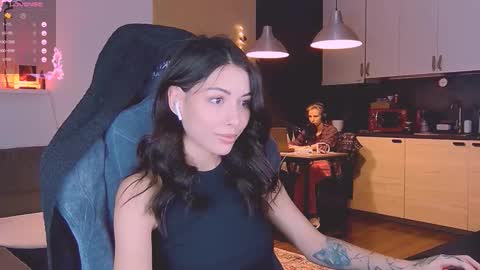 Little Devil online show from October 29, 2025, 4:20 pm