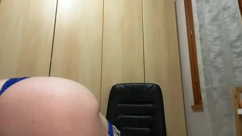 Snapshot of vanda26 chatting on September 24, 2025, 5:22 am Vanda online show from September 24, 2025, 5:22 am