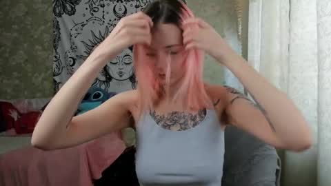 Adelina online show from February 17, 2025, 6:53 am