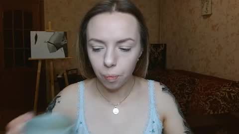 VanillaMuffin online show from September 30, 2025, 5:12 am